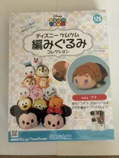 user_2b82b85aさん専用ディズニー ツムツム126, 101, 100