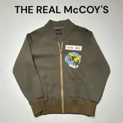 2025年最新】リアルマッコイズ C-2の人気アイテム - メルカリ