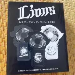 西武ライオンズ レオマークファン