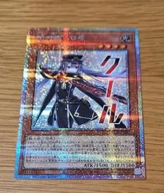 2026年最新】閃刀姫－ロゼ STSP-JP003 URの人気アイテム - メルカリ