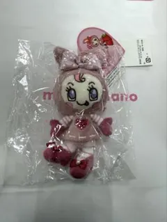 メゾピアノ ポップアップ ベリエちゃん ぬいぐるみチャーム ナルミヤ