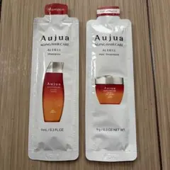 ミルボン オージュア アルティール シャンプー&トリートメント サンプルセット