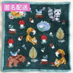 FEILER フェイラー インザフォレスト タオルハンカチ