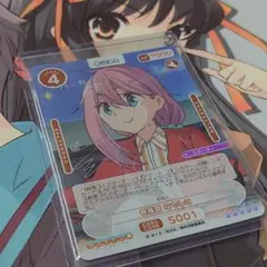 osica ゆるキャン　東山奈央　直筆サイン osica ゆるキャン 東山奈央 直筆サイン Yahoo!オークション