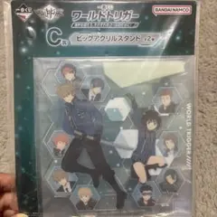 ワールドトリガー　一番くじ　C賞ビッグアクリルスタンド