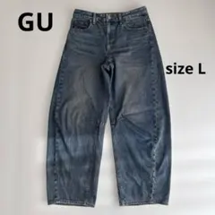 GU バレルレッグジーンズ　丈標準　size L