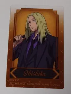 SAKAMOTO DAYS　GiGO　描き下ろしクリアカード　神々廻