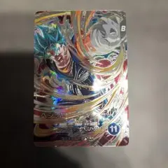ドラゴンボールスーパーダイバーズSDV7-SECベジット