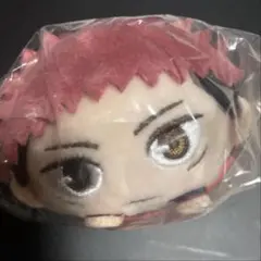 Item thumbnail for item 19382bdf-a7da-4eac-a810-66e8bc5b164b