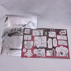 劇場版 銀魂 吉原大炎上 映画特典 万事屋 原作コマシール