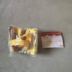 サンリオキャラクターズ レトロレッスンバッグミニキーホルダー ポムポムプリン