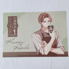 2025年最新】アンシャンテ ランチョンの人気アイテム - メルカリ