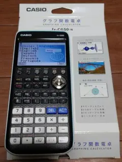 2026年最新】関数電卓 casio fx cg50の人気アイテム - メルカリ