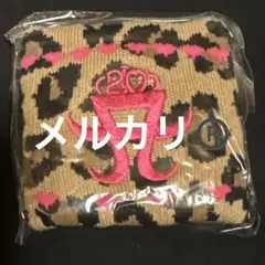 浜崎あゆみ□リストバンド□④□【在庫ラスト】【新品・未使用】【匿名