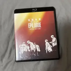 防弾少年団　2016 BTS LIVE<花様年華 on stage:epilo…