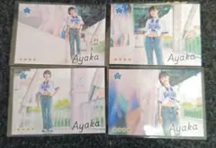 マック様 リクエスト 2点 まとめ商品