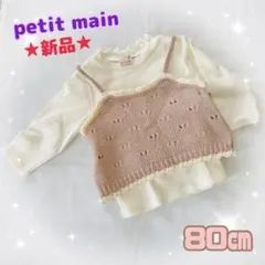 Item thumbnail for item 17b7eb37-25c2-4659-b7a9-647052b065e8