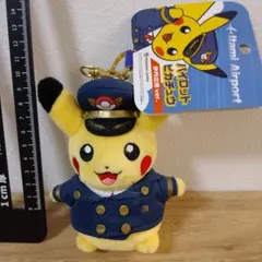 Item thumbnail for item 8af5016c-3955-4252-b100-9e6d04b304fc