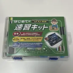 2026年最新】ロボット教室キットの人気アイテム - メルカリ