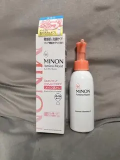 ミノン アミノモイスト エッセンスクレンジングオイル 【即日発送】のサムネイル