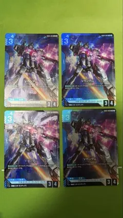 ガンダムカードゲーム ジークアクス パラレル C+ ST06-002 4枚 - メルカリ