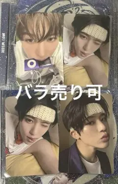 NCTWISH COLOR シオン トレカ 시온