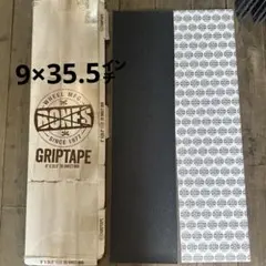 Item thumbnail for item ac618102-07af-4f33-8927-029240ca543d