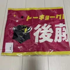 東京グレートベアーズ 柳田将洋 アクスタ スーツver. BEARS STORE