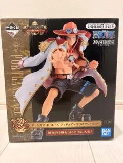 一番くじ ワンピース ラストワン賞 ポートガス・D・エース