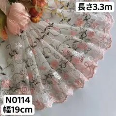 YOKO様 リクエスト 2点 まとめ商品