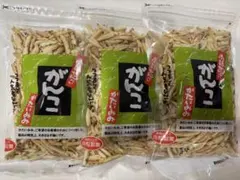 南部せんべい　せんべいのみみ　がんこ　ごませんべいのサムネイル