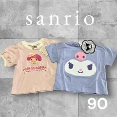 日焼けマイメロ クロミ Tシャツ