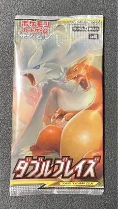ダブルブレイズ 10パック 新品未開封 絶版品 - メルカリ