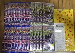 ポケモンカード ニンジャスピナー/アビスアイ　【未開封パック 30パック】