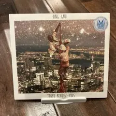 Tokyo Rendez-Vous
