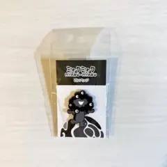 Item thumbnail for item 43677d4d-bac5-4cbf-9ca6-2832b8b02158