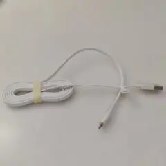 USB Type-C to USB A ケーブル 1.5m ホワイト