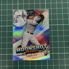サ*️様 topps npb 2026 佐藤輝明 50シリ - メルカリ