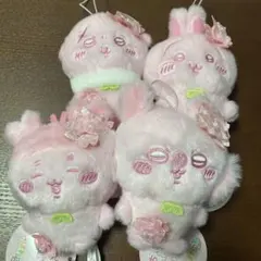 ちいかわ ぬいぱれっと さくらいろ マスコット 4種セット ①