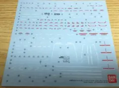 Item thumbnail for item 034720d8-7b4e-41de-b244-4e57a89b3124