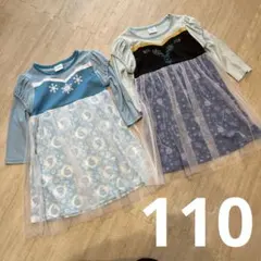 アナと雪の女王 アナ エルサ ワンピース 2着セット