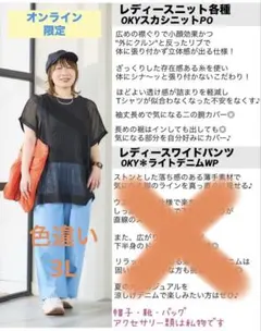 Item thumbnail for item 80e96251-f1f0-4a60-9c89-363ec213f81d