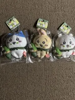 ご当地限定　抹茶ソフト　ちいかわ　マスコットボールチェーンマスコット　3個