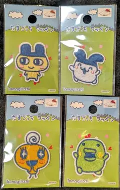 ウパさん様 リクエスト 2点 まとめ商品