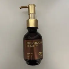 モロッカンビューティー　エクストラリッチ　ヘアオイル 100ml