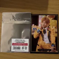 エーステ フォーライ ポートレート 皇天馬