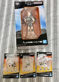 新品】ハイキュー！！グッズコレクション2一番くじ - メルカリ