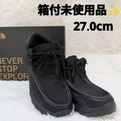 新品 ノースフェイス ホーンド ジップ モカシン ゴアテックス (24cm