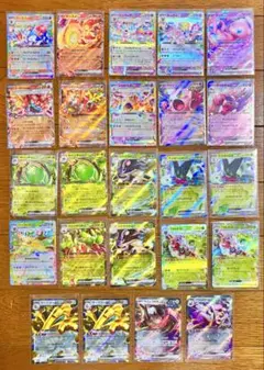 ポケカ　ex 　まとめ売り　47枚セット