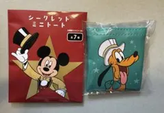 【東京ディズニーリゾート店限定】シークレットミニトート プルート